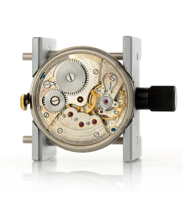 Movado Chronometer (1950s)